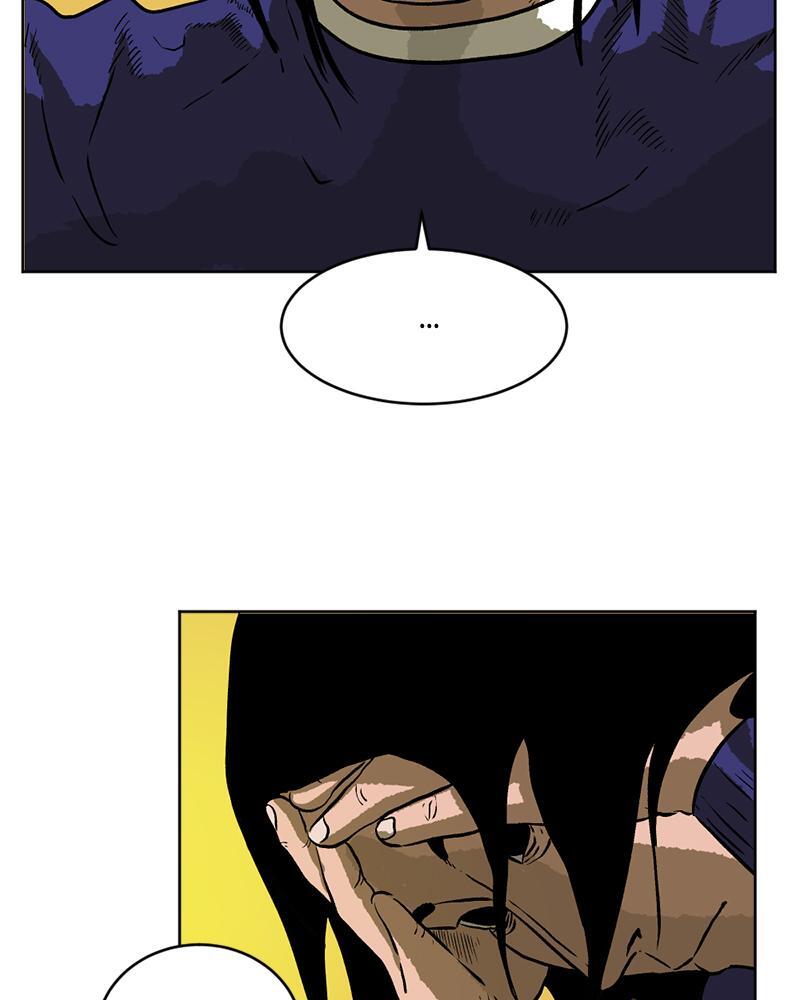 Read A Mark Against Thee Manga Online
