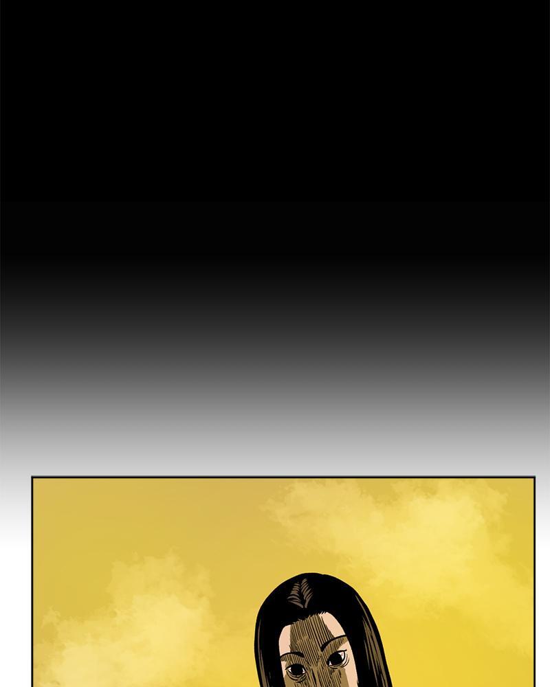 Read A Mark Against Thee Manga Online