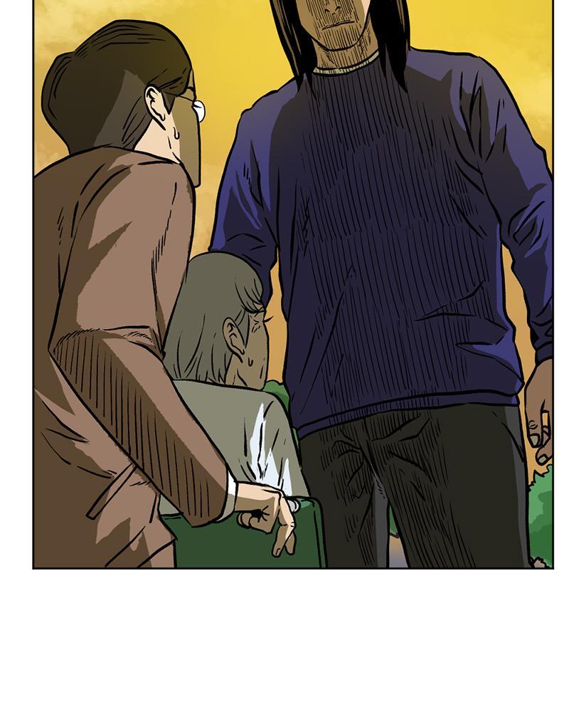 Read A Mark Against Thee Manga Online