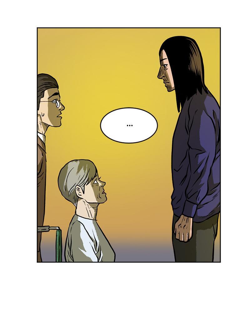 Read A Mark Against Thee Manga Online