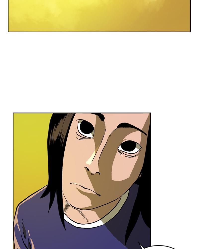 Read A Mark Against Thee Manga Online