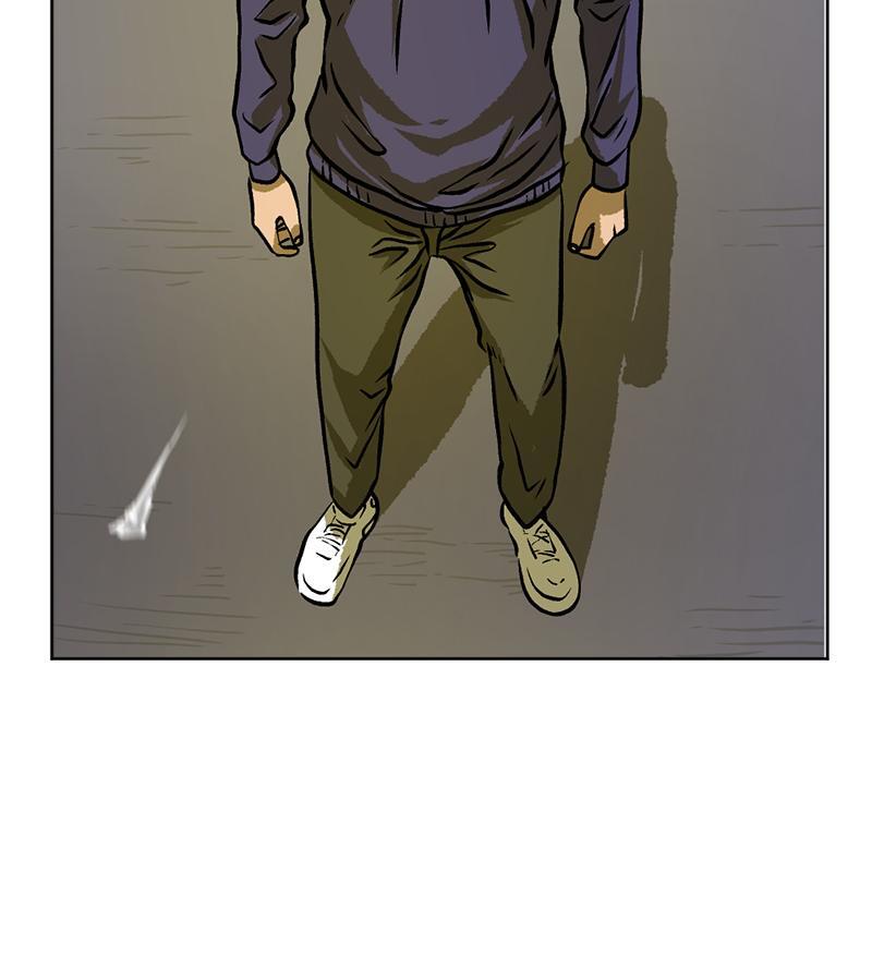 Read A Mark Against Thee Manga Online