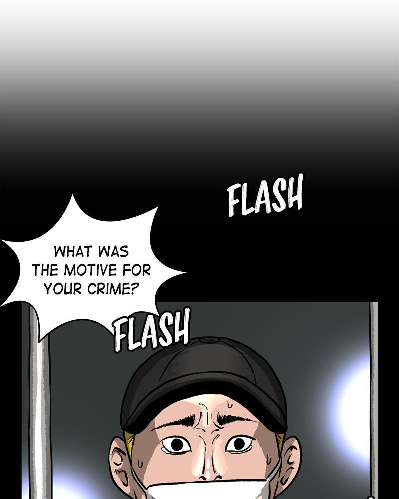 Read A Mark Against Thee Manga Online