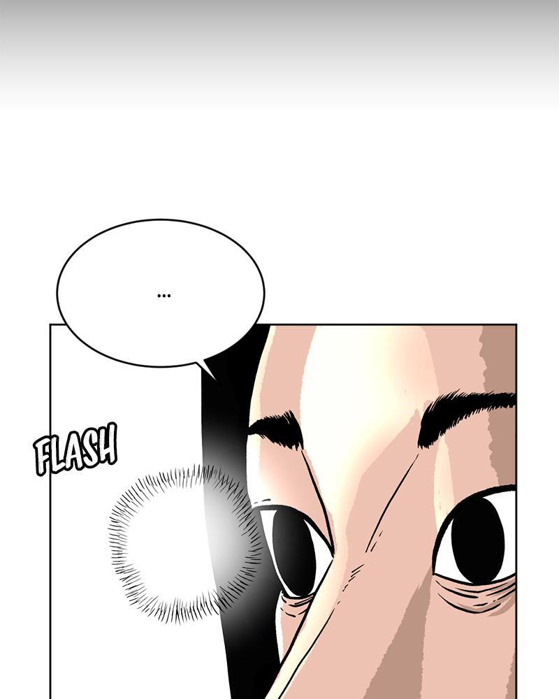 Read A Mark Against Thee Manga Online