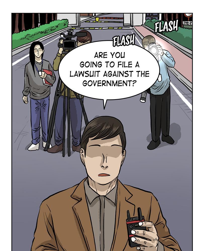 Read A Mark Against Thee Manga Online
