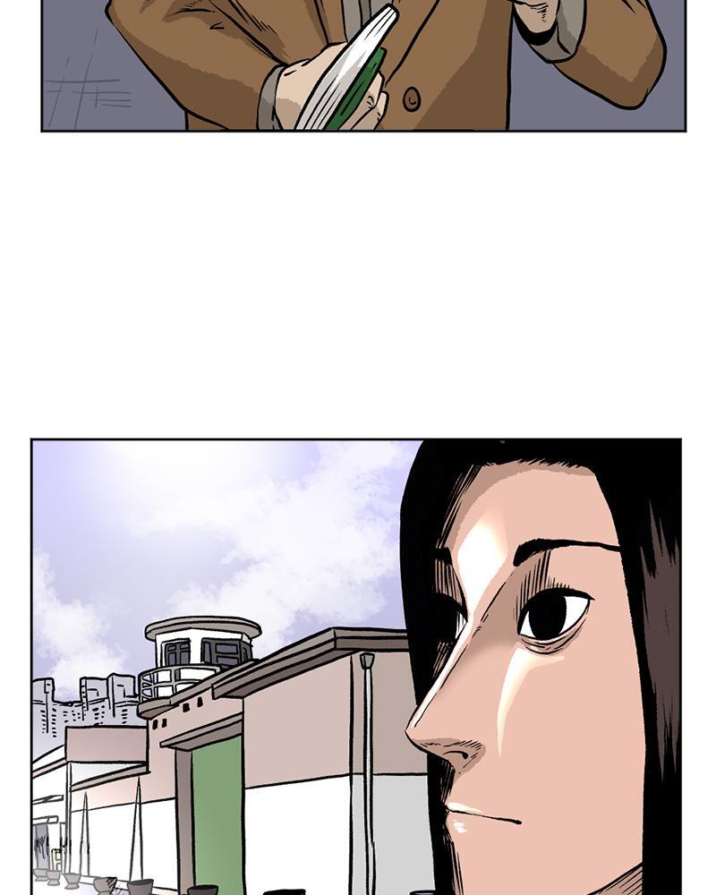 Read A Mark Against Thee Manga Online