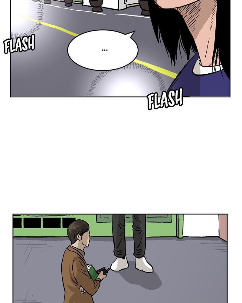 Read A Mark Against Thee Manga Online