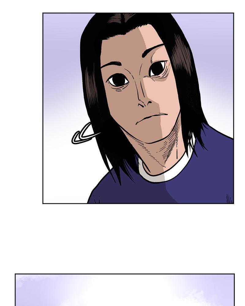 Read A Mark Against Thee Manga Online