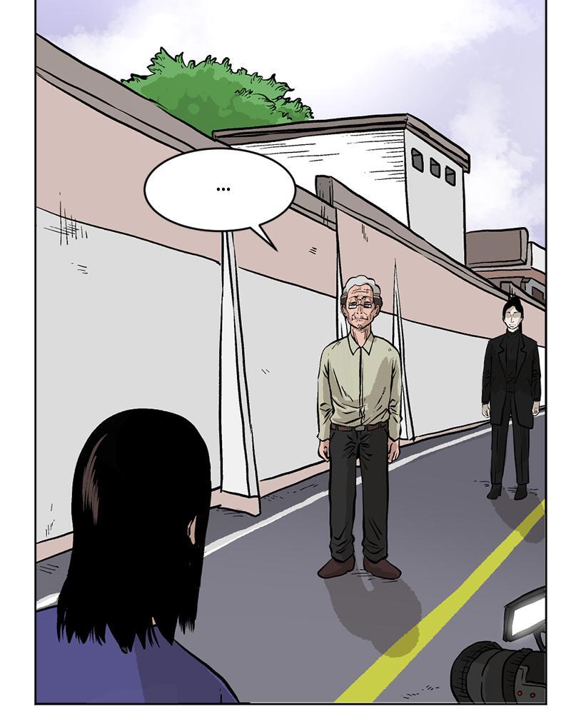 Read A Mark Against Thee Manga Online