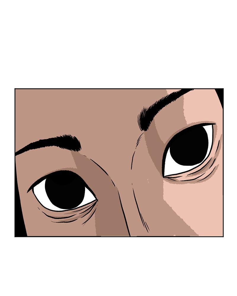 Read A Mark Against Thee Manga Online