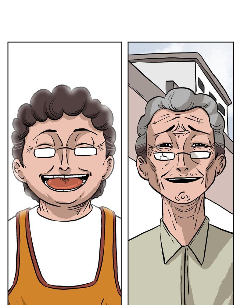 Read A Mark Against Thee Manga Online