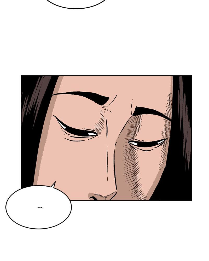 Read A Mark Against Thee Manga Online
