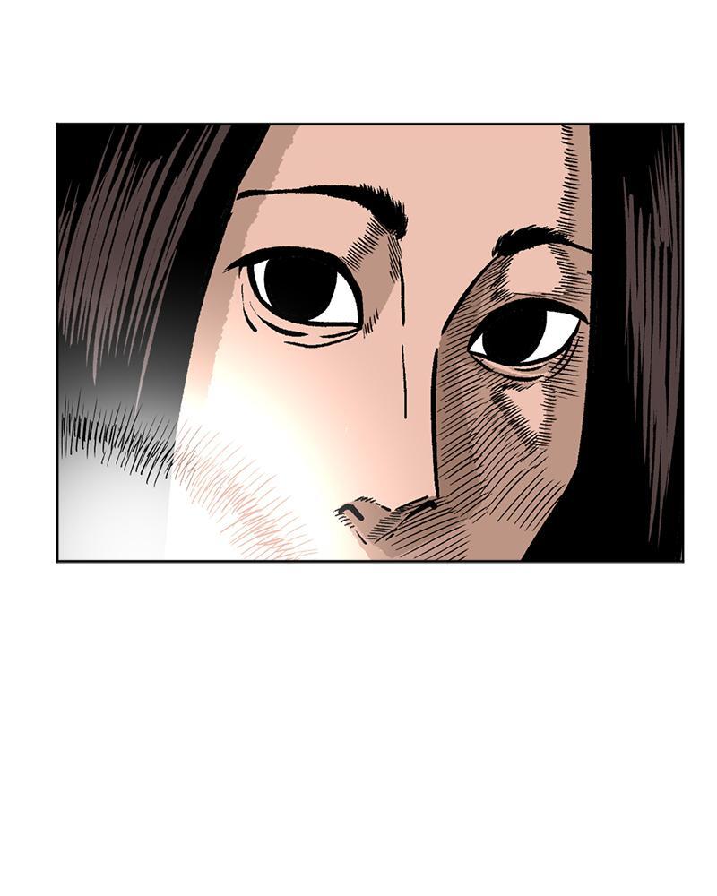 Read A Mark Against Thee Manga Online