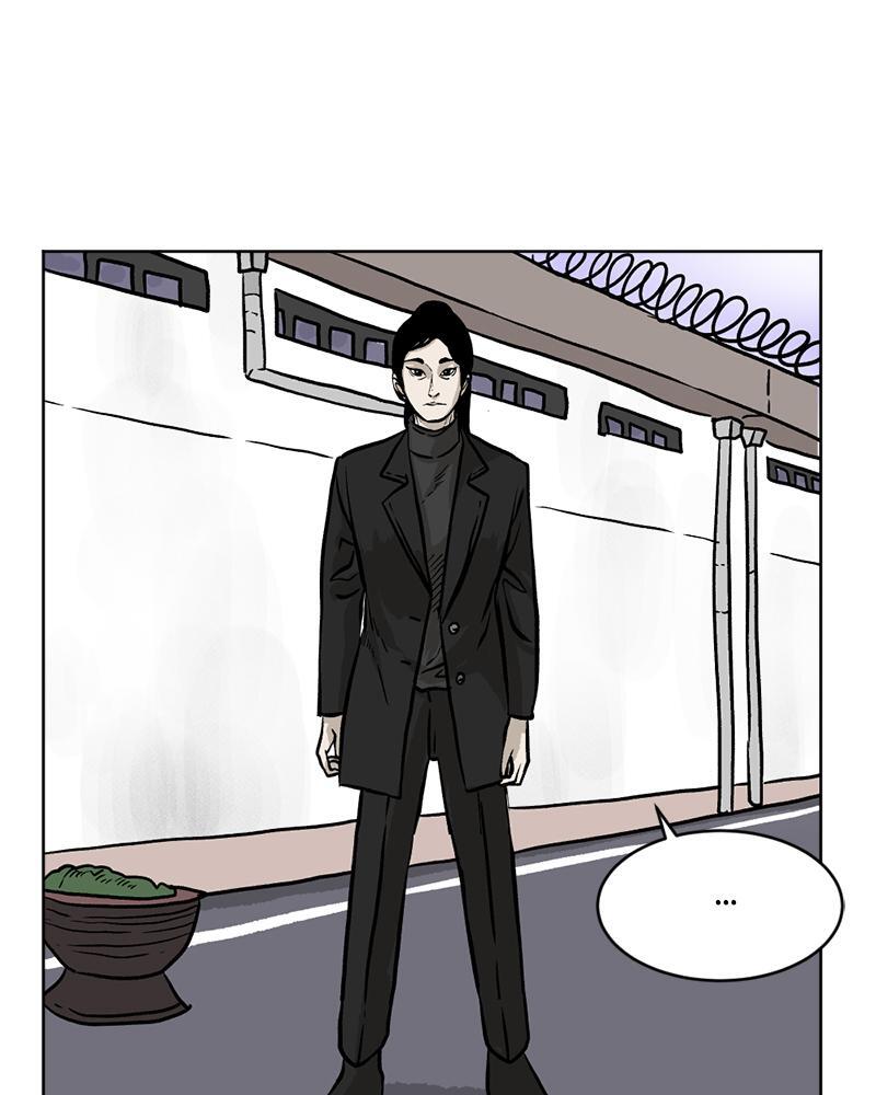 Read A Mark Against Thee Manga Online