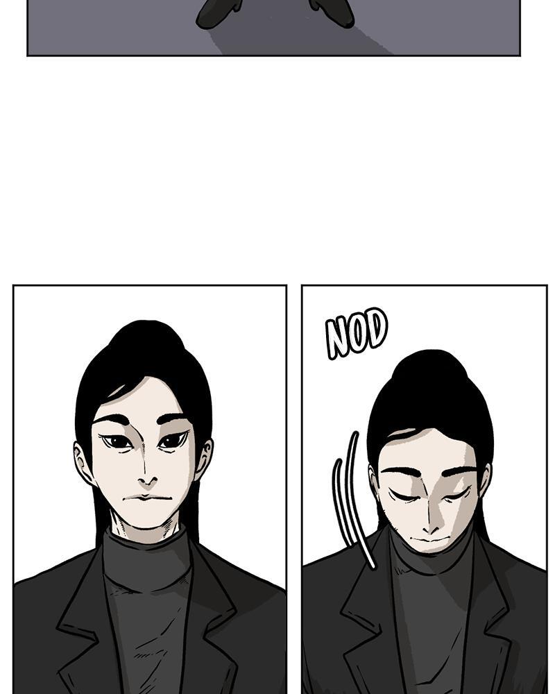 Read A Mark Against Thee Manga Online