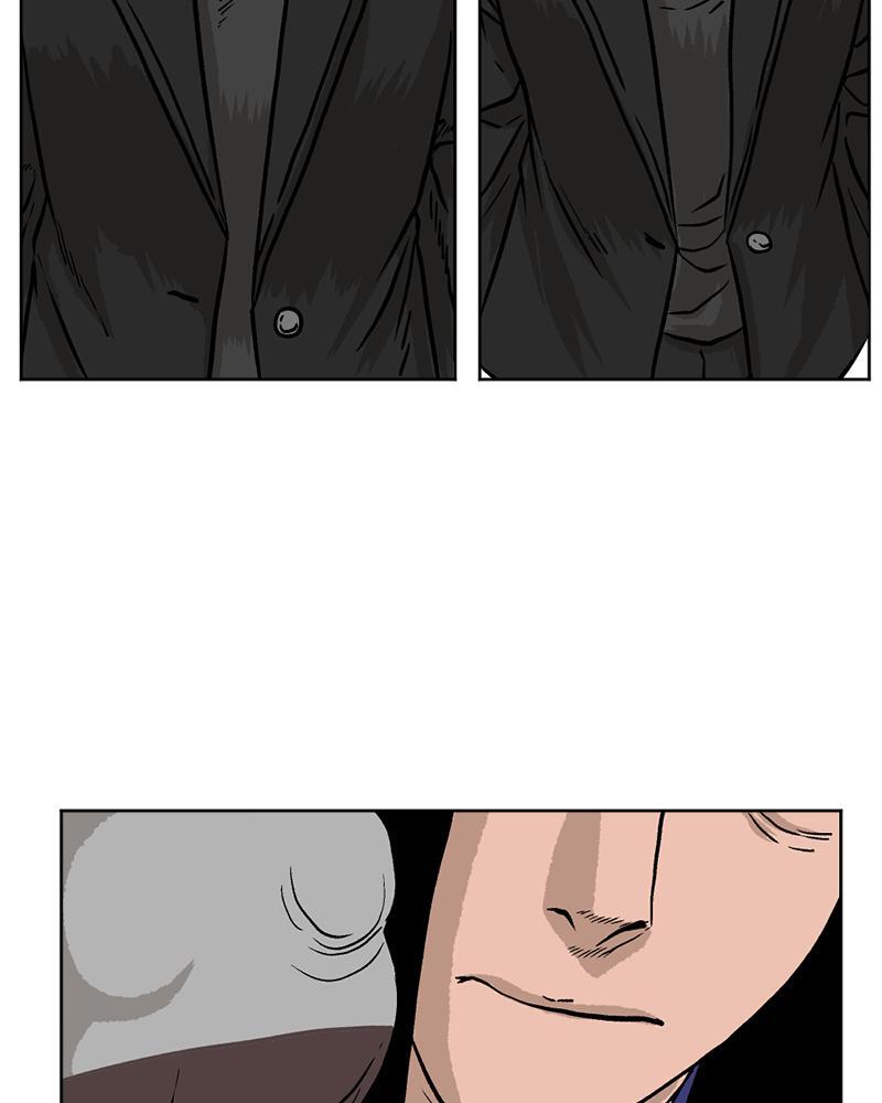 Read A Mark Against Thee Manga Online