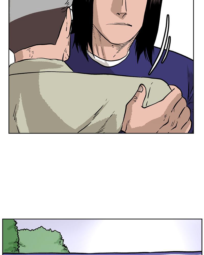 Read A Mark Against Thee Manga Online