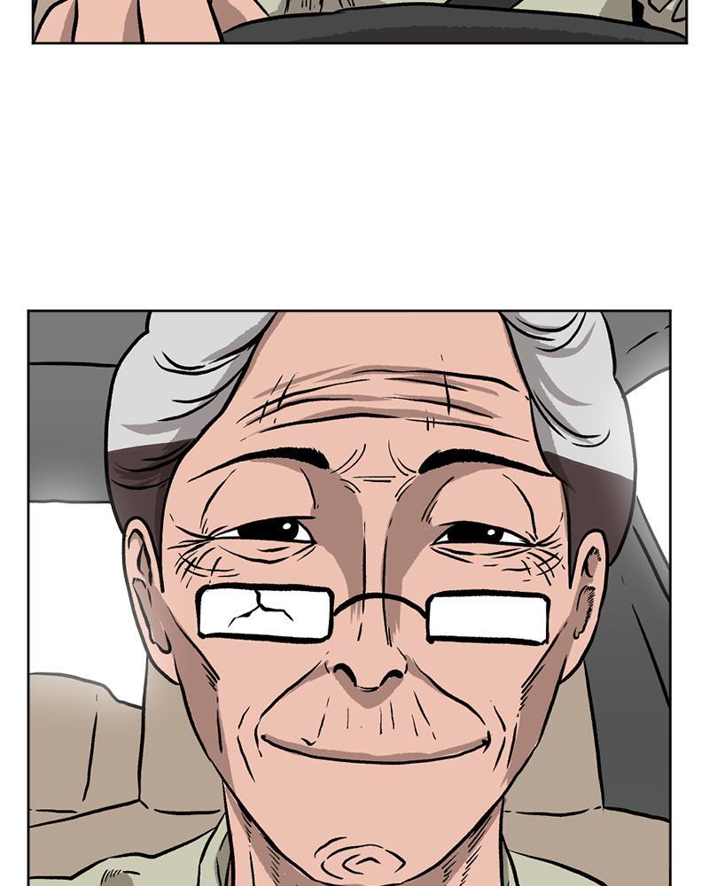 Read A Mark Against Thee Manga Online