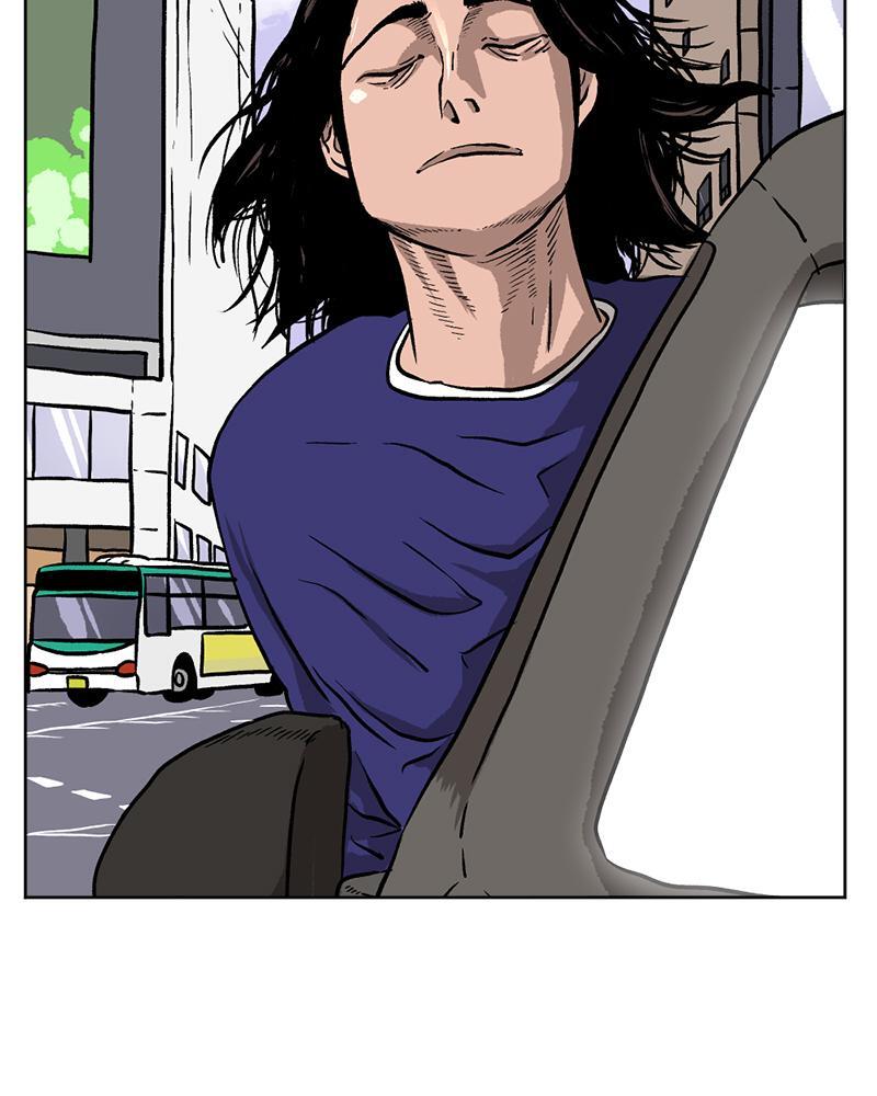 Read A Mark Against Thee Manga Online