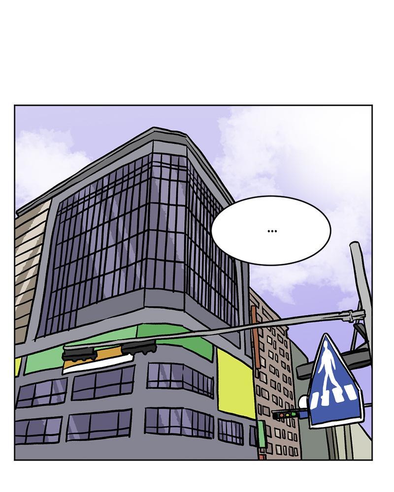 Read A Mark Against Thee Manga Online