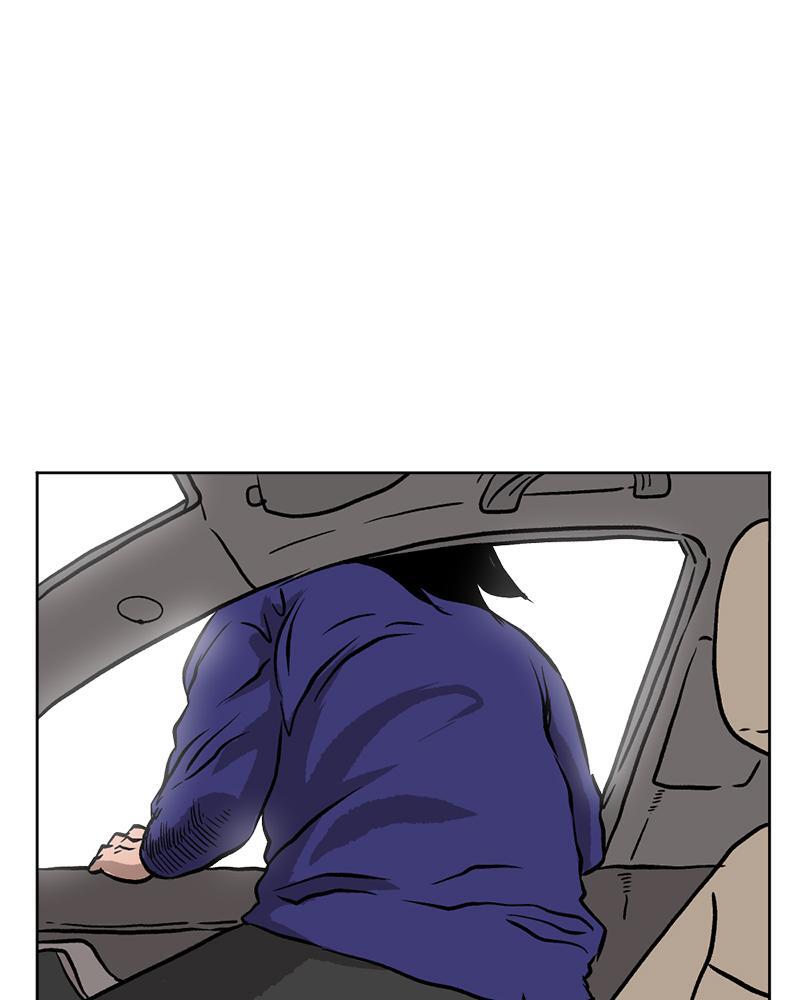 Read A Mark Against Thee Manga Online