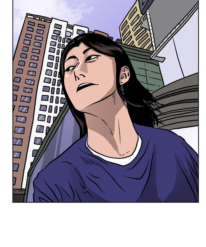 Read A Mark Against Thee Manga Online