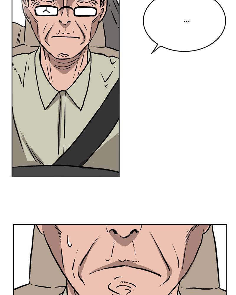 Read A Mark Against Thee Manga Online