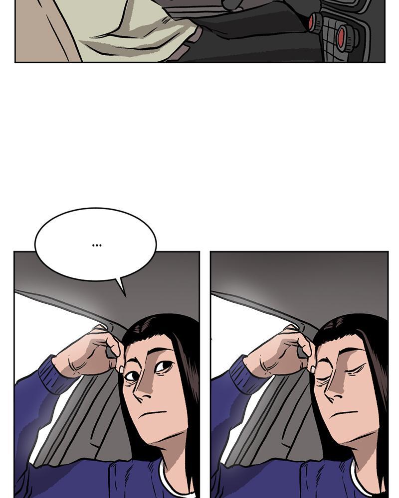 Read A Mark Against Thee Manga Online