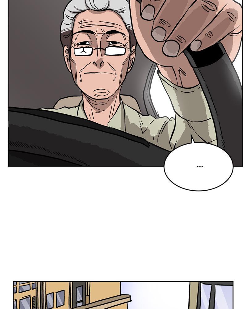 Read A Mark Against Thee Manga Online