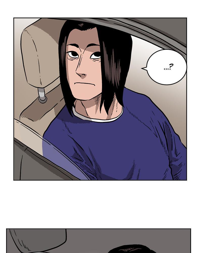 Read A Mark Against Thee Manga Online