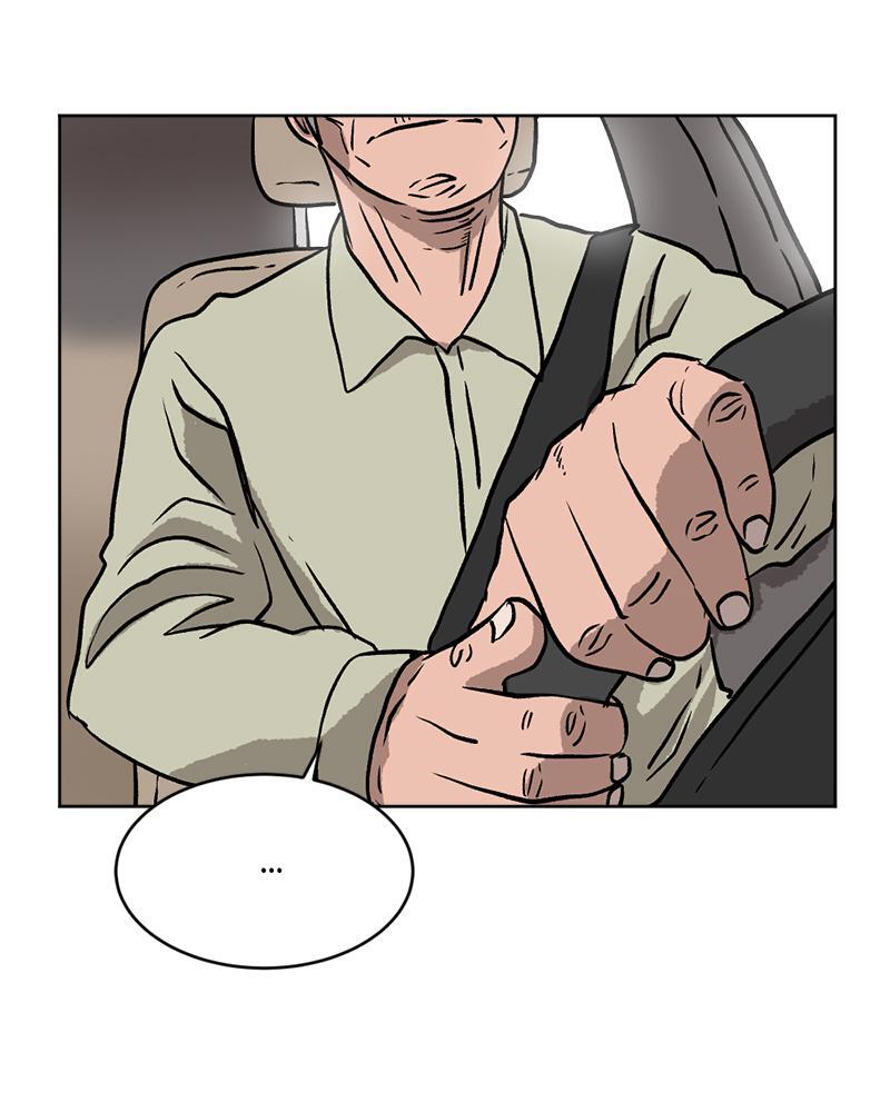 Read A Mark Against Thee Manga Online
