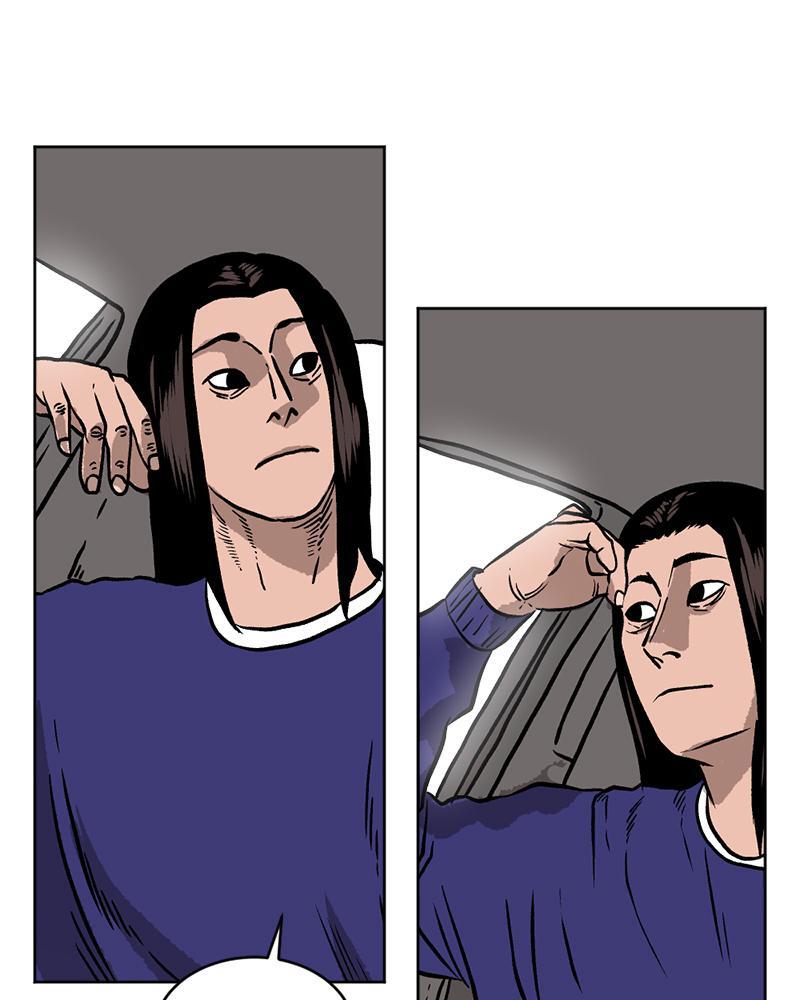 Read A Mark Against Thee Manga Online