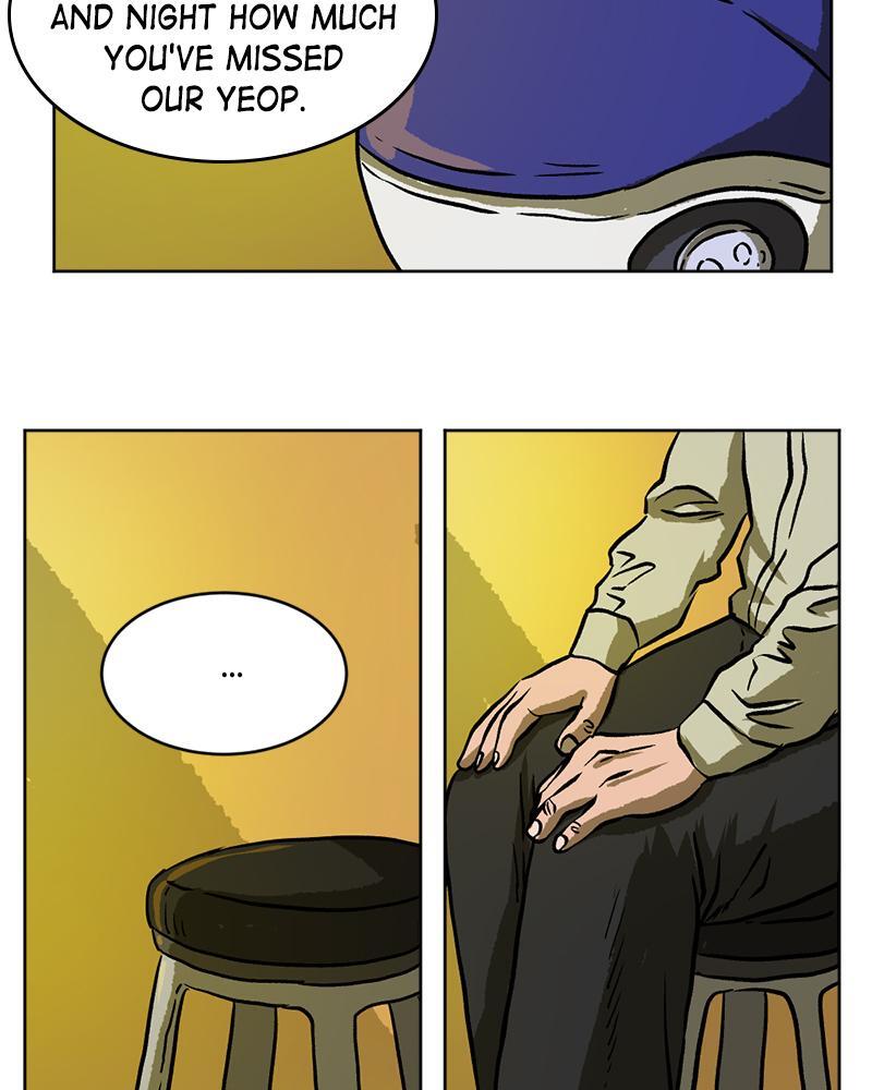 Read A Mark Against Thee Manga Online