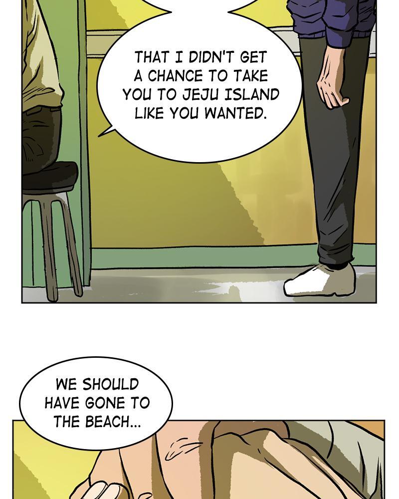 Read A Mark Against Thee Manga Online