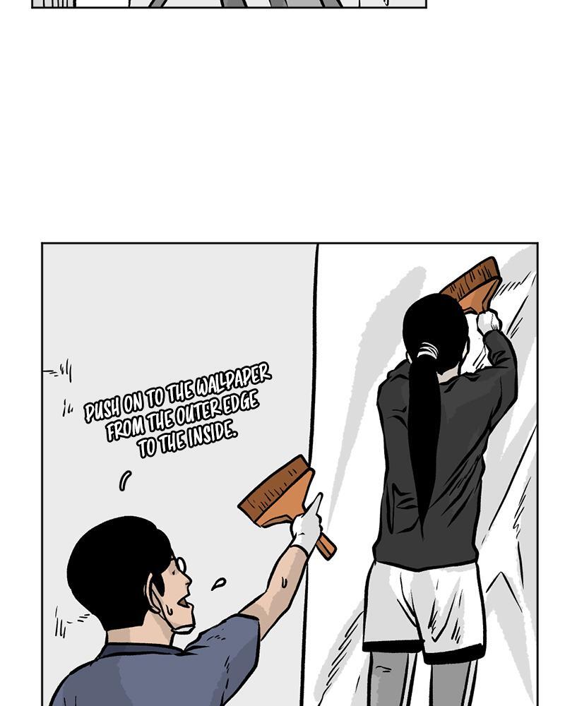 Read A Mark Against Thee Manga Online
