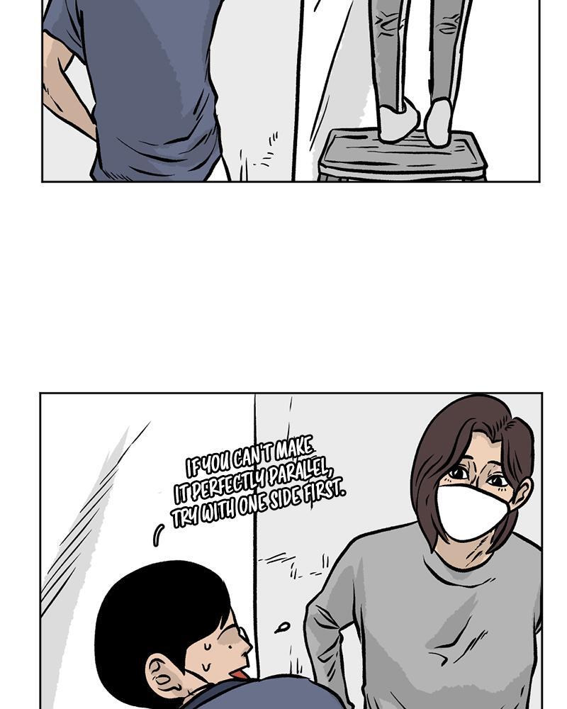 Read A Mark Against Thee Manga Online