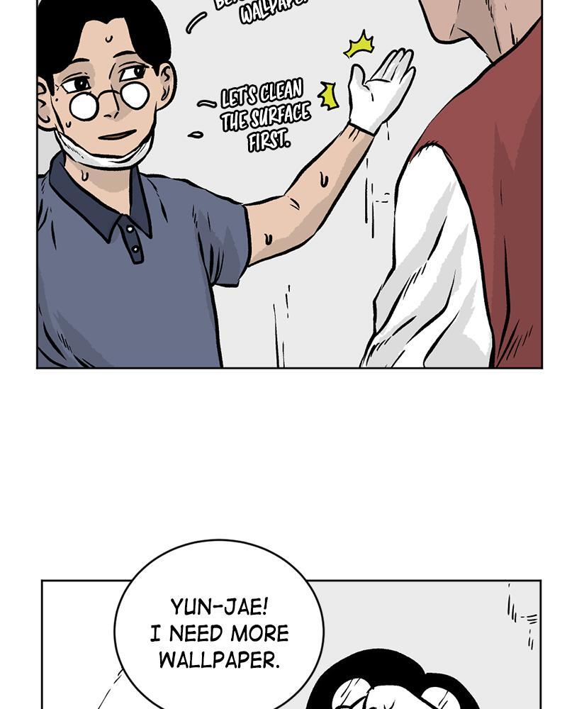 Read A Mark Against Thee Manga Online