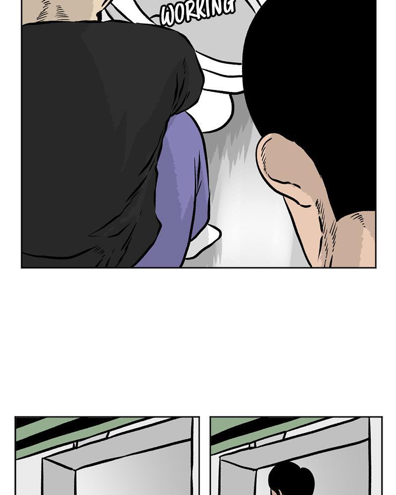 Read A Mark Against Thee Manga Online