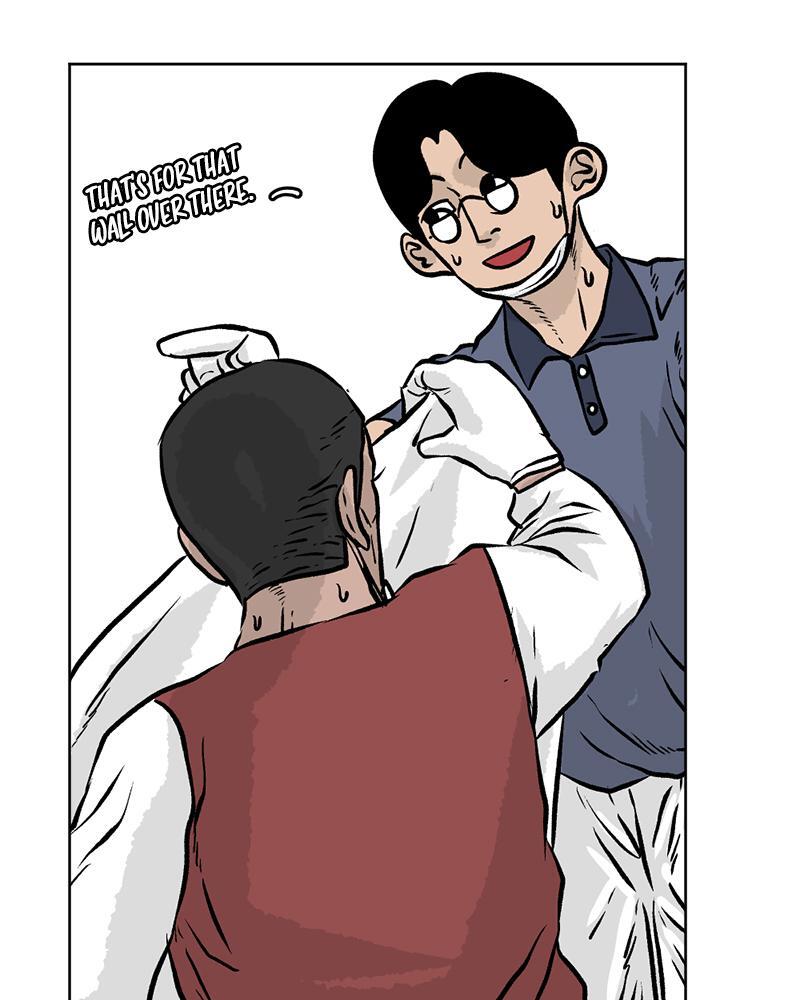 Read A Mark Against Thee Manga Online