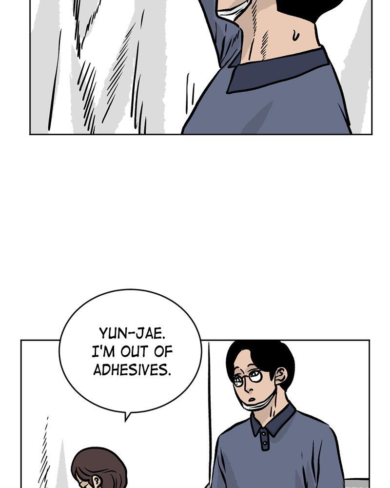 Read A Mark Against Thee Manga Online
