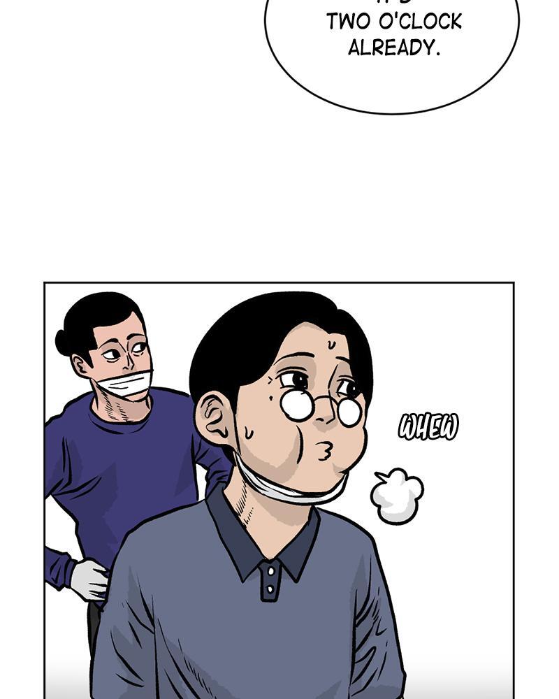 Read A Mark Against Thee Manga Online