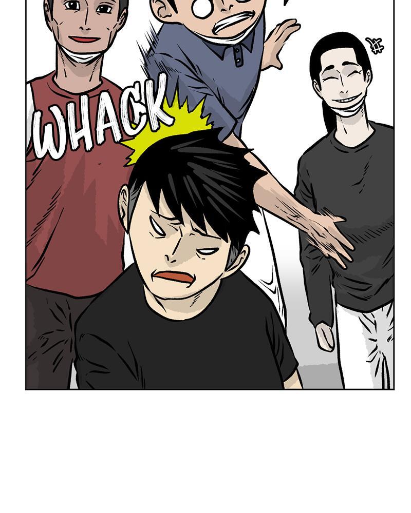 Read A Mark Against Thee Manga Online