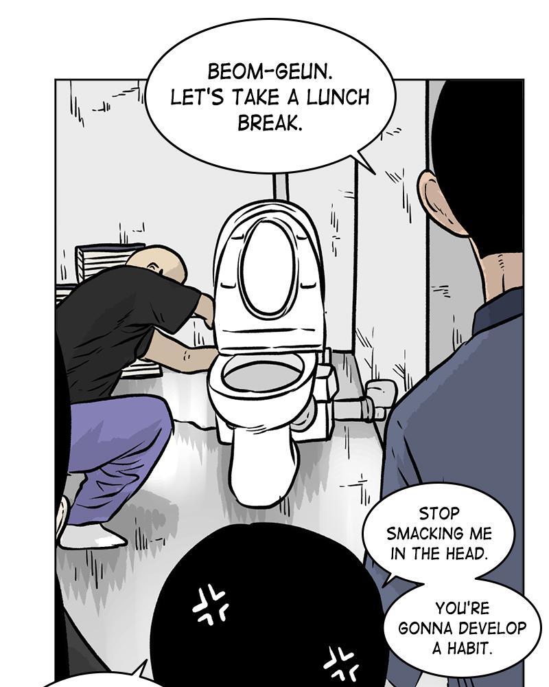 Read A Mark Against Thee Manga Online