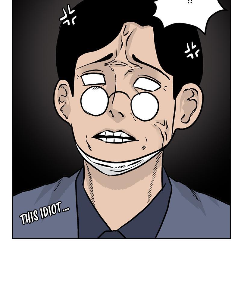 Read A Mark Against Thee Manga Online