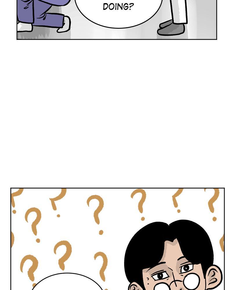 Read A Mark Against Thee Manga Online