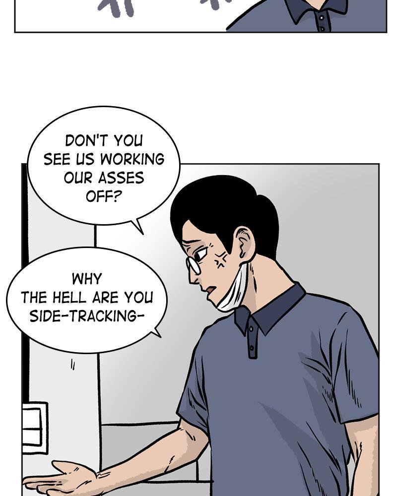 Read A Mark Against Thee Manga Online