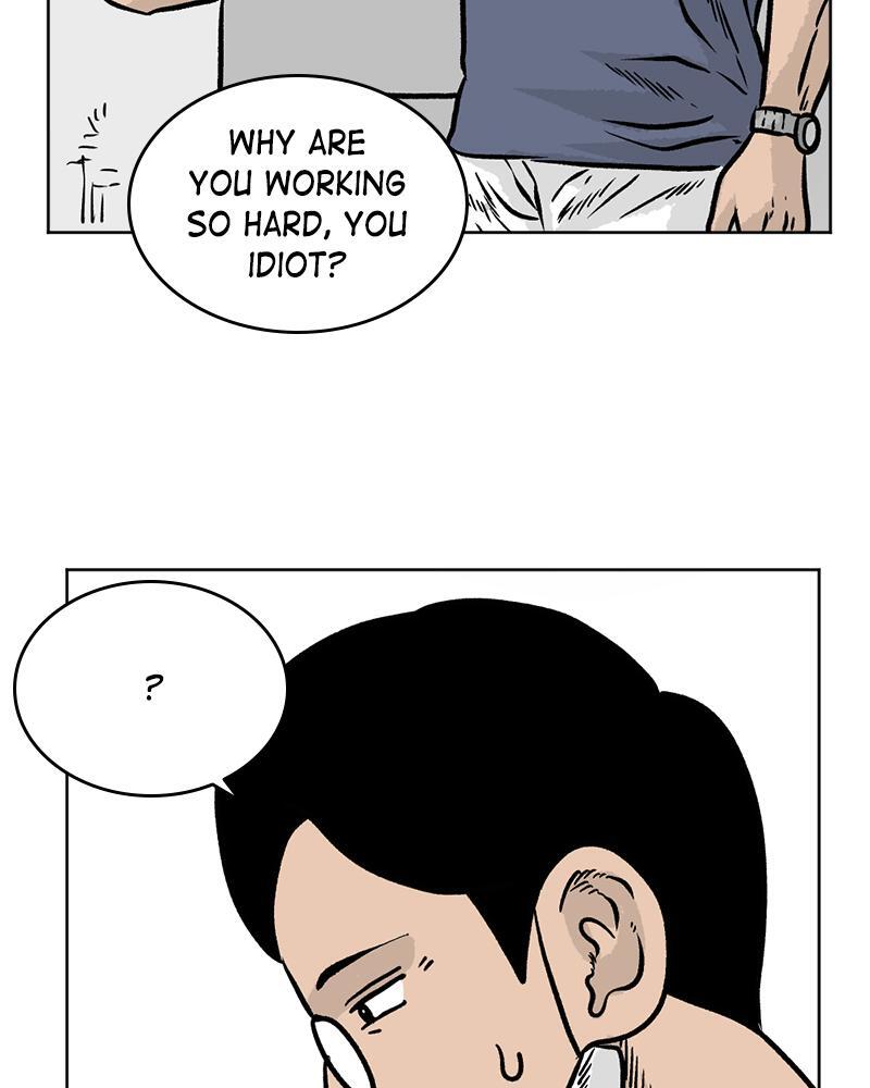 Read A Mark Against Thee Manga Online