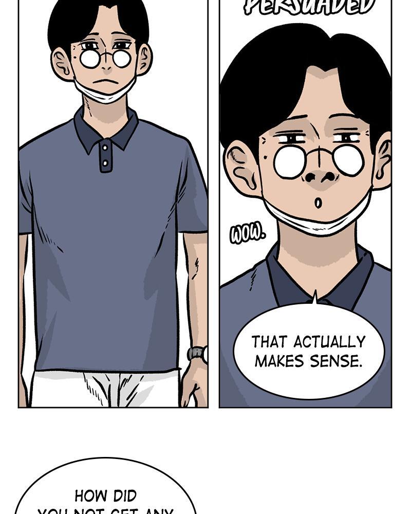 Read A Mark Against Thee Manga Online