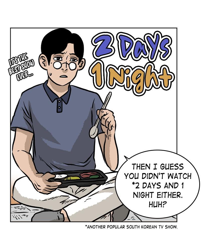 Read A Mark Against Thee Manga Online