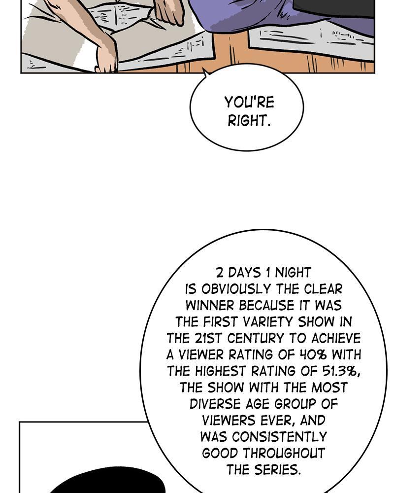 Read A Mark Against Thee Manga Online
